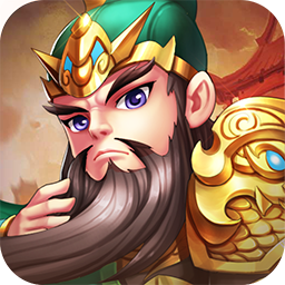 主公争霸(送万元真充)