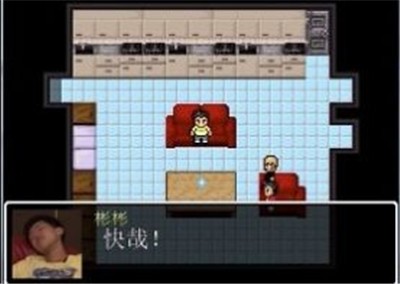 杰束一切免费版1