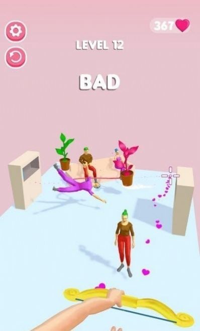 丘比特爱心射击1