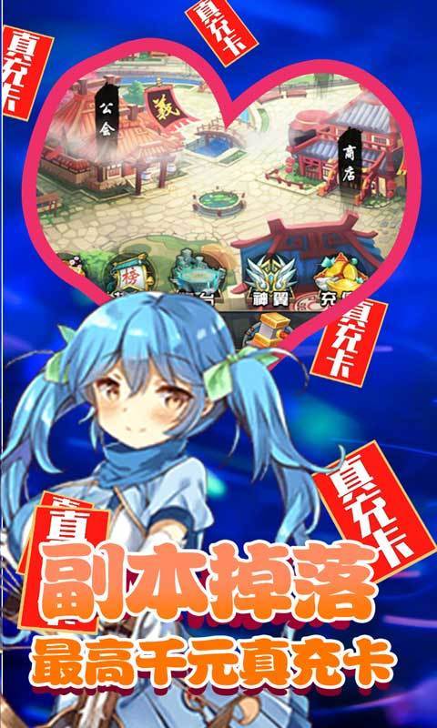 盖娅战记(签到送GM卡)2