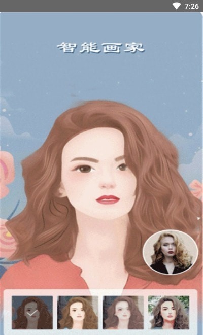 全能美颜萌拍相机2