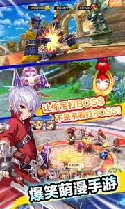 复兴宝贝冲冲冲手游