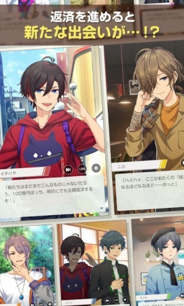 百万美金男孩手游