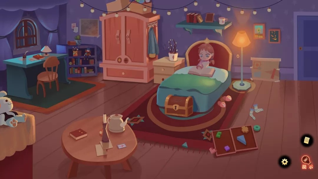 艾玛与守屋骑士2