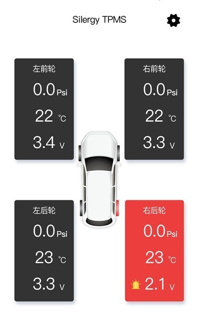 芯安胎压2