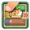 推推猫萌宠华容道