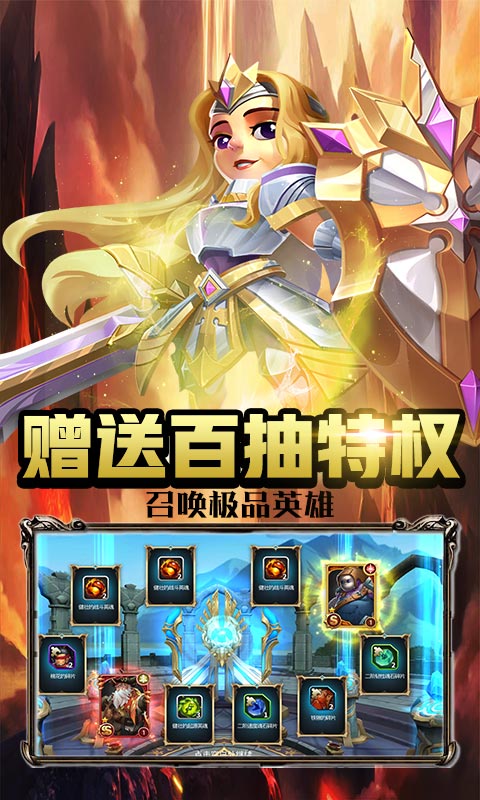 魔法军团(GM万元真充)0