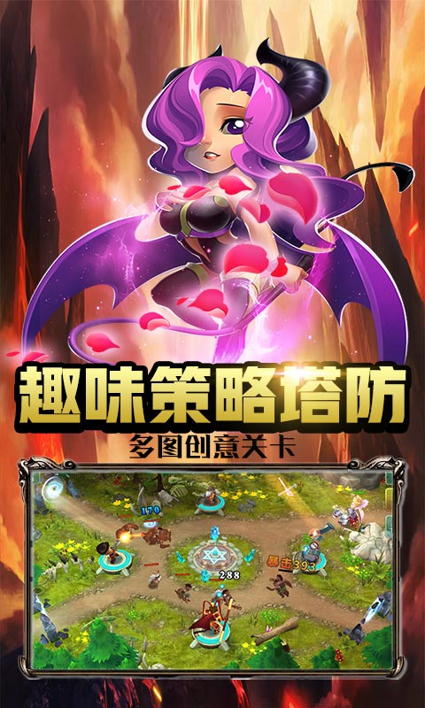 魔法军团(GM万元真充)