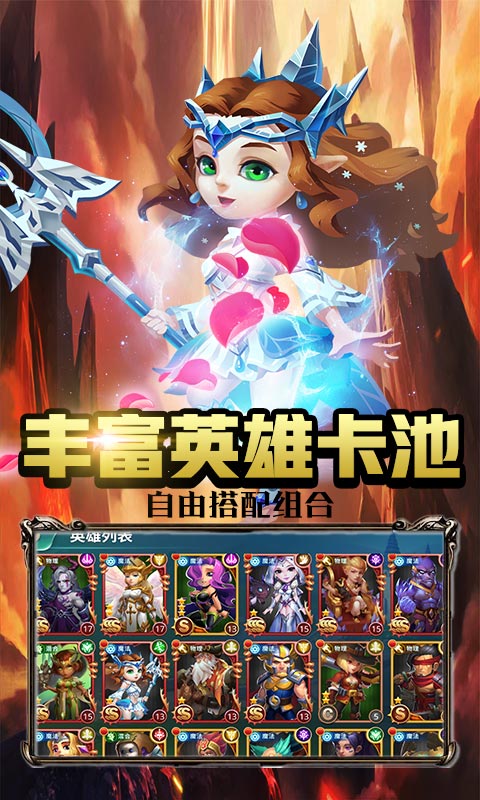 魔法军团(GM万元真充)