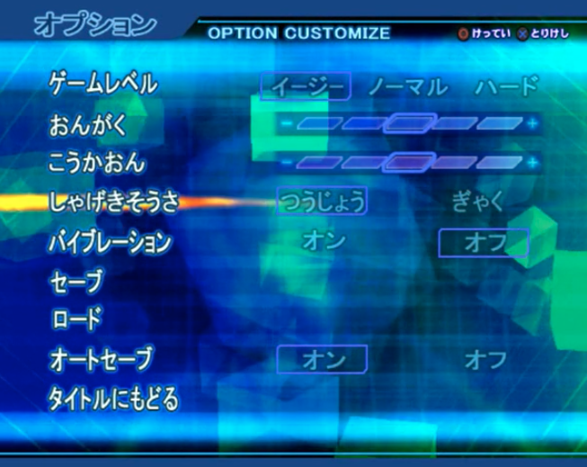 奈克瑟斯奥特曼游戏手机版