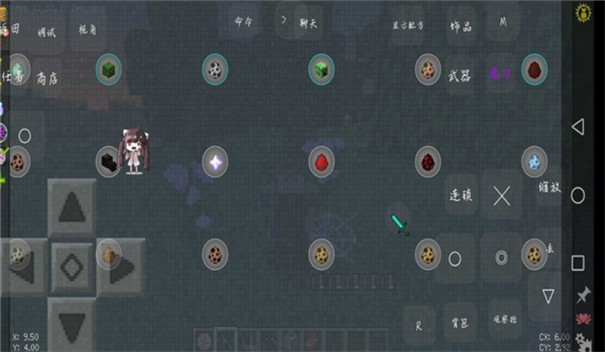 我的世界赏金猎人X模组2