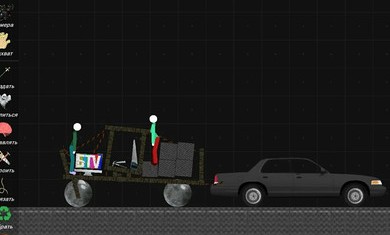 火柴人模拟沙盒0.8.0.22