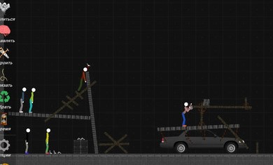 火柴人模拟沙盒0.8.0.23