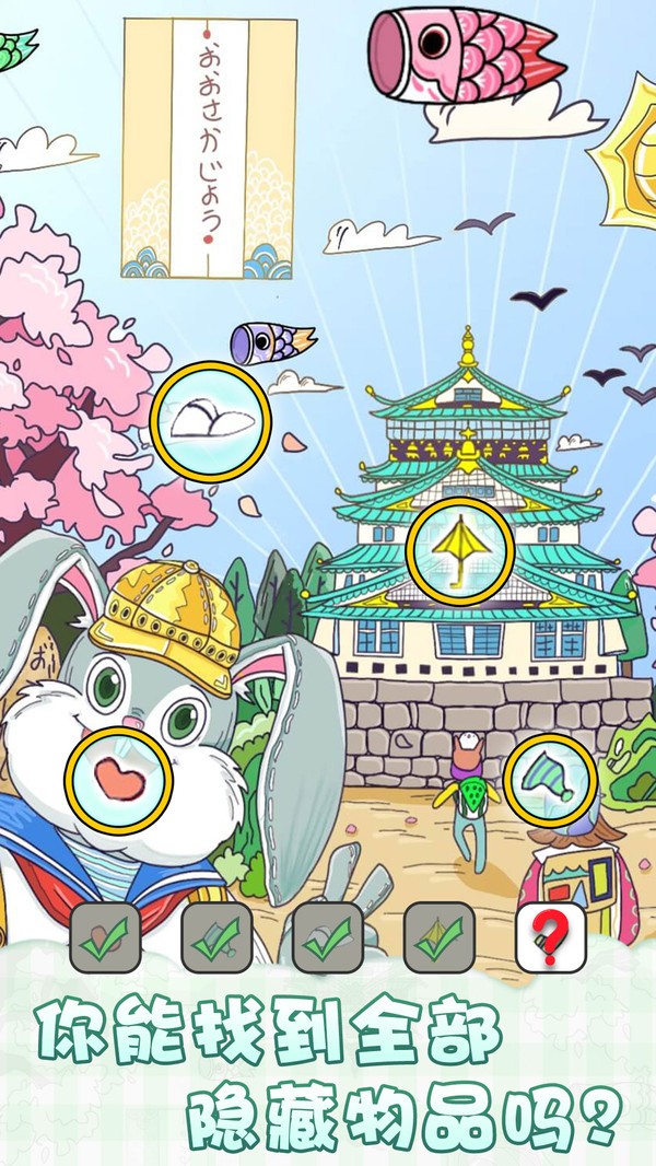 眼神大比拼2