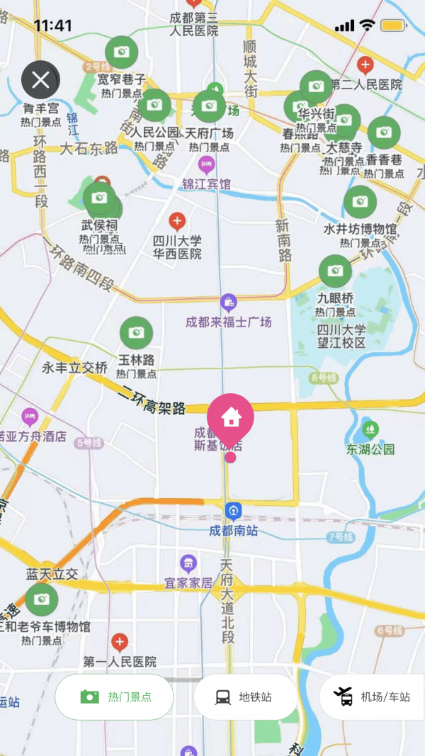 蕊小婉2
