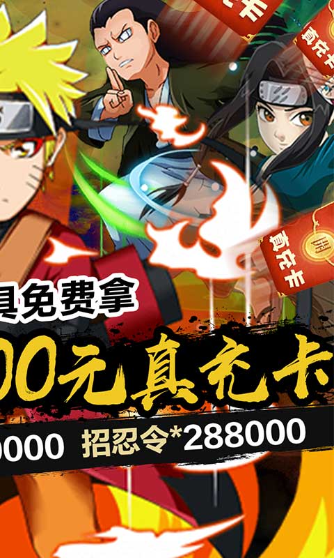 开心宝贝向前冲2(送GM领真充)2