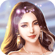 搜游记谁是首富总裁版