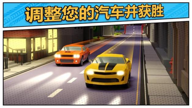 汽车漂移赛车史0