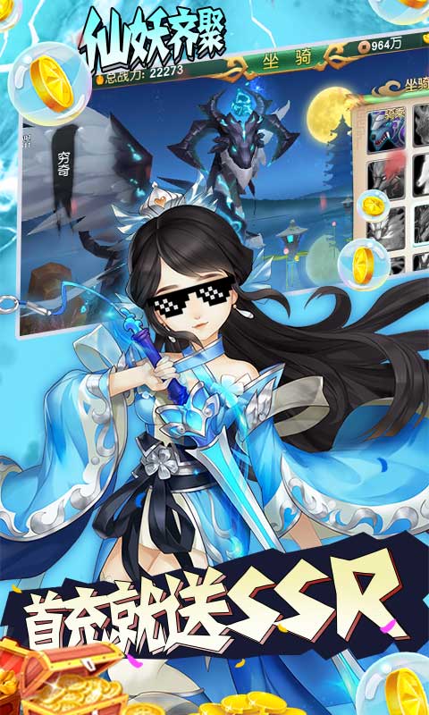 尘缘(无限资源版) 尘缘(无限资源版)