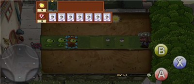 植物大战僵尸QV版2