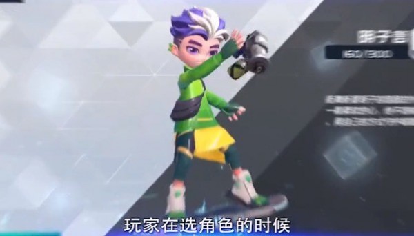 超梦特工2