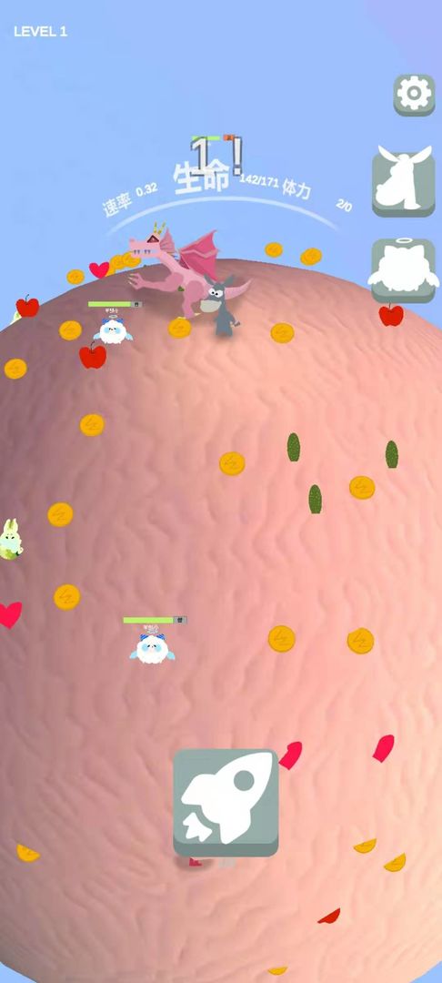 小驴杜可星际宅急便1