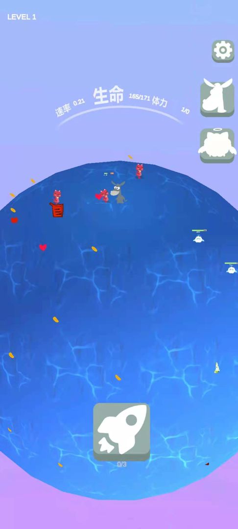 小驴杜可星际宅急便3