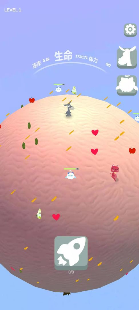 小驴杜可星际宅急便4