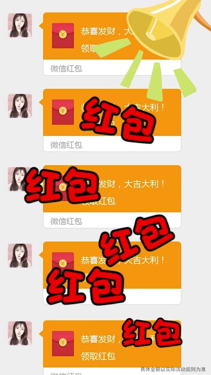 欢乐猜一猜1