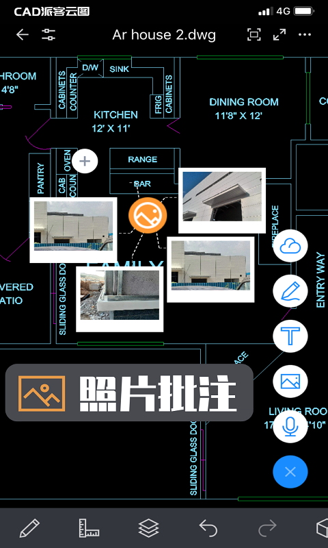 CAD派客云图3