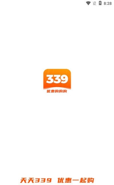 339乐园购物1