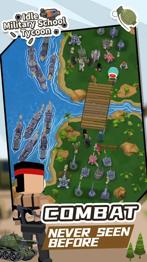 空闲的军校大亨1