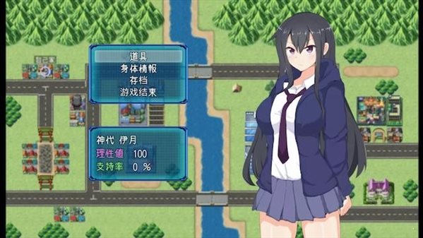神代伊月的选举战2