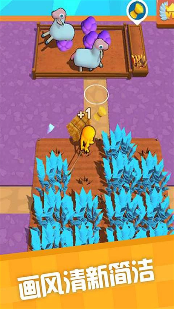 渔场建造模拟器1