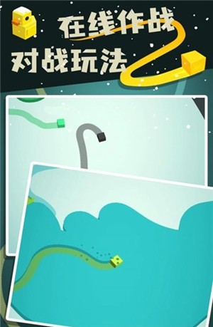 色彩圈地大作战0