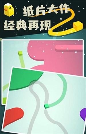 色彩圈地大作战1