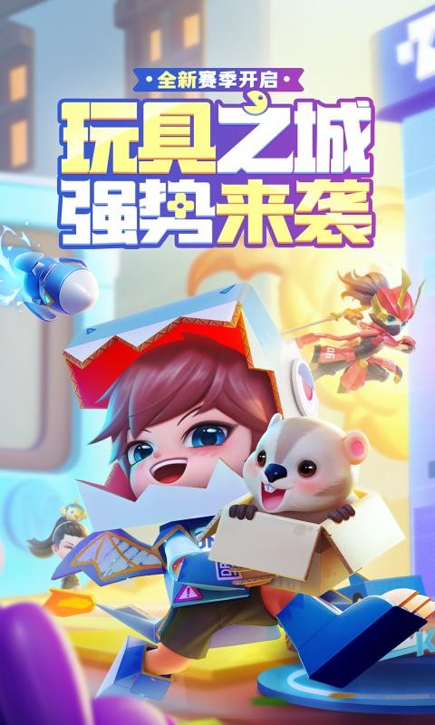逃跑吧少年7.9.02