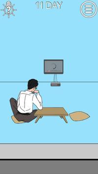 妈妈把我的手机藏起来了1