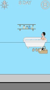 妈妈把我的手机藏起来了2