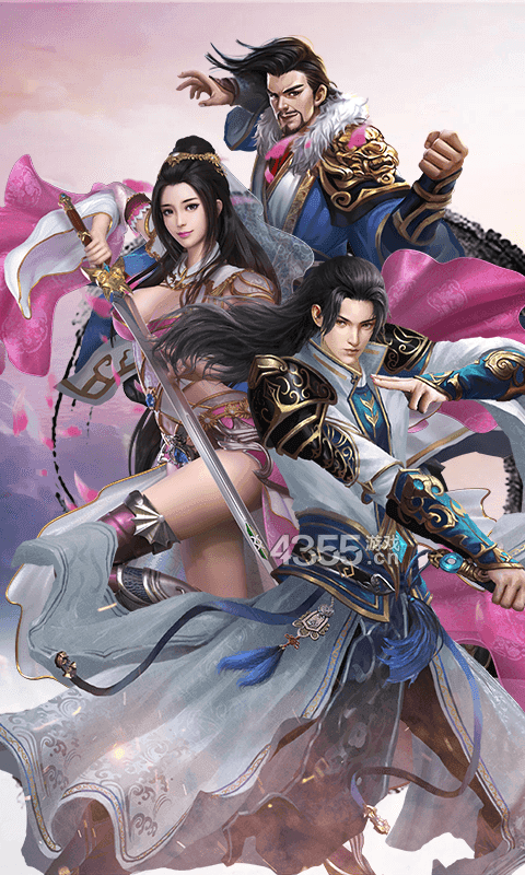 妖女徒弟不好当2