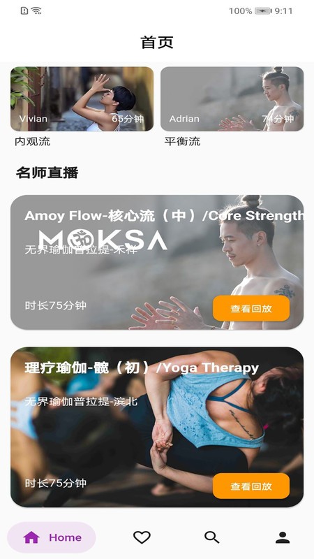 贝友博艺0
