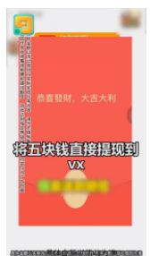好玩一笔画1