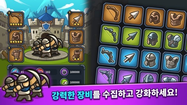 空闲王国防御中文版1