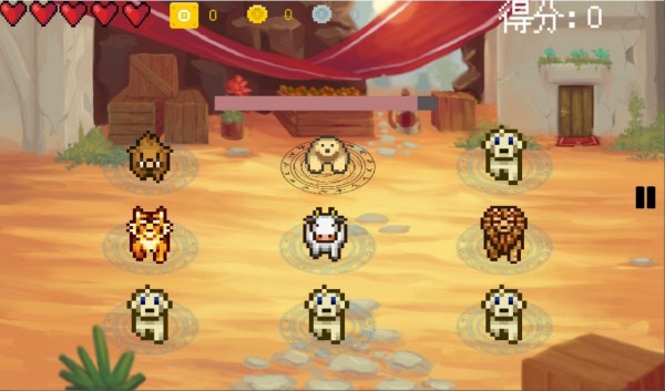 动物之声2