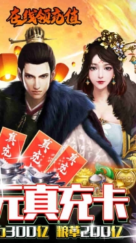 开心工坊(万充千百亿)