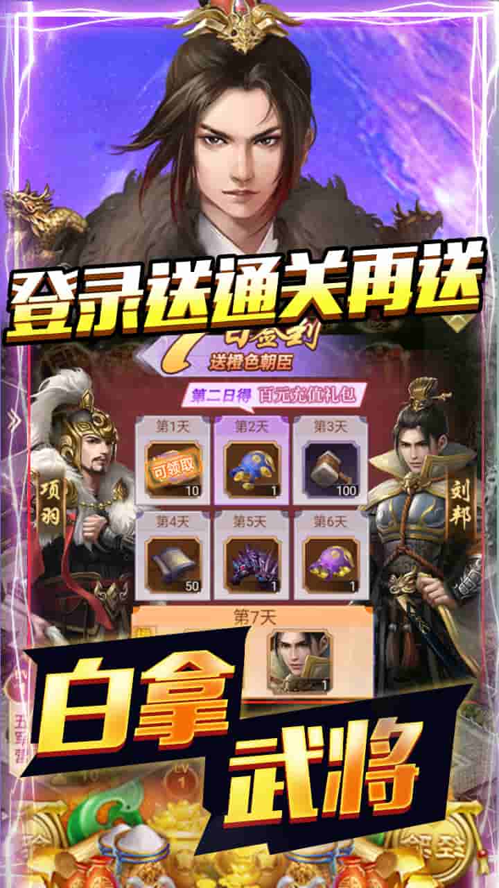 开心工坊(万充千百亿)0