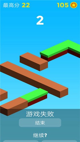 像素英雄跳跳3