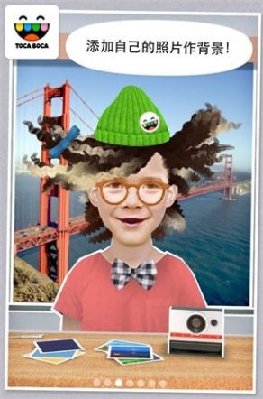 托卡生活首席造型师2