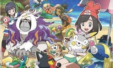 口袋妖怪究极之月9云游戏1