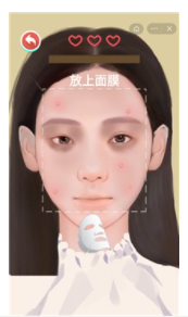 素人改造计划2